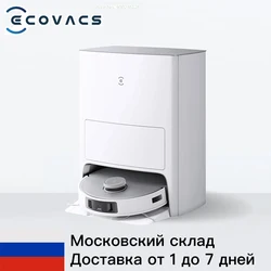 2023 ECOVACS T20s PRO пылесос робот 8000pa уборочная Пыль для уборки горячей воды автоматическая заправка воды