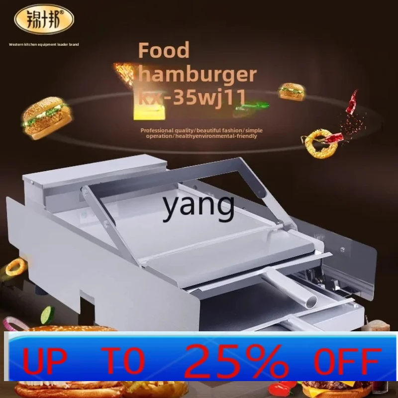 

LMM коммерческое отопление, большой бургер, магазин жареной курицы, автоматическое электрическое нагревательное оборудование, полный набор машины для выпечки