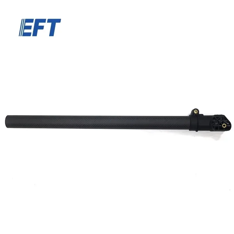 1pcs Carbon Fibre Folding Arm 50*47*780mm  for EFT Z50P Agricultural Drone Frame Maintenance