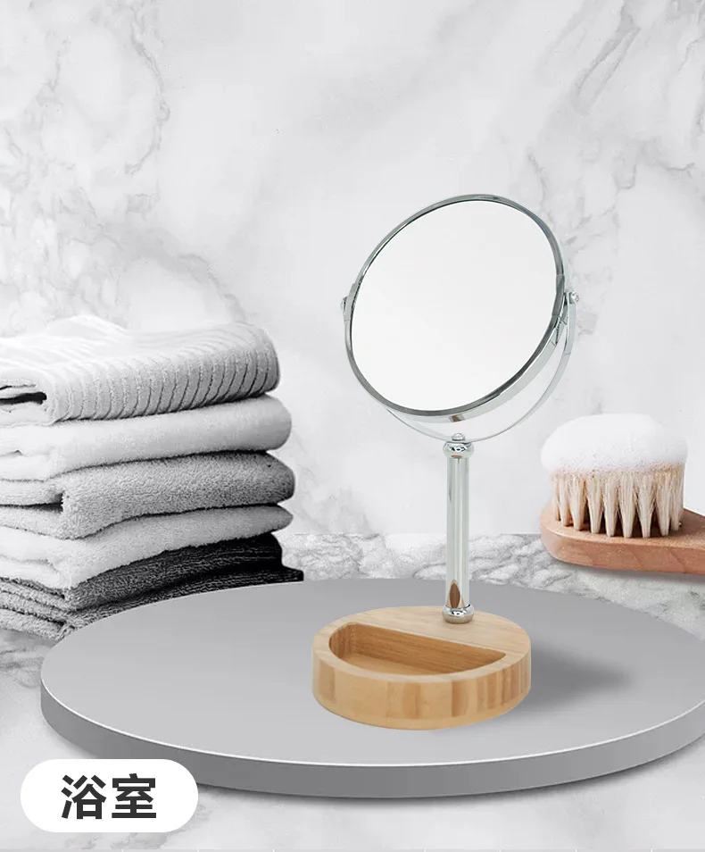 

Hxl bamboo wood base hd double-sided desktop makeup mirror with stainless steel magnifying glass