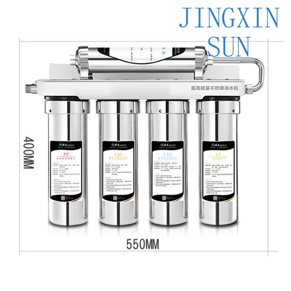 Direct Drinking Water Filter Household Descaling Kitchen Water Purifier Stainless Steel waterzuivering systeem filtro aquario