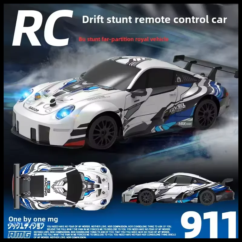 

Высокоскоростной 4WD RC Drift Racing Car со светодиодной подсветкой, перезаряжаемый электрический пульт дистанционного управления, модель спортивного автомобиля, игрушка для детей, подарок для мальчиков