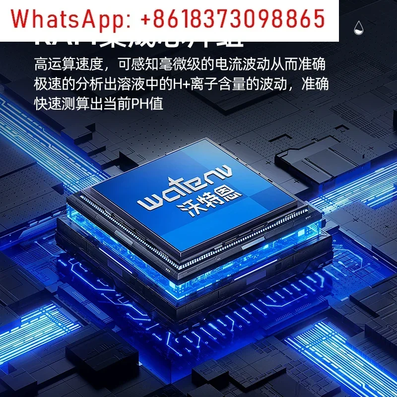Medidor de pH de qualidade da água, testador de valor de pH ácido-base de alta precisão