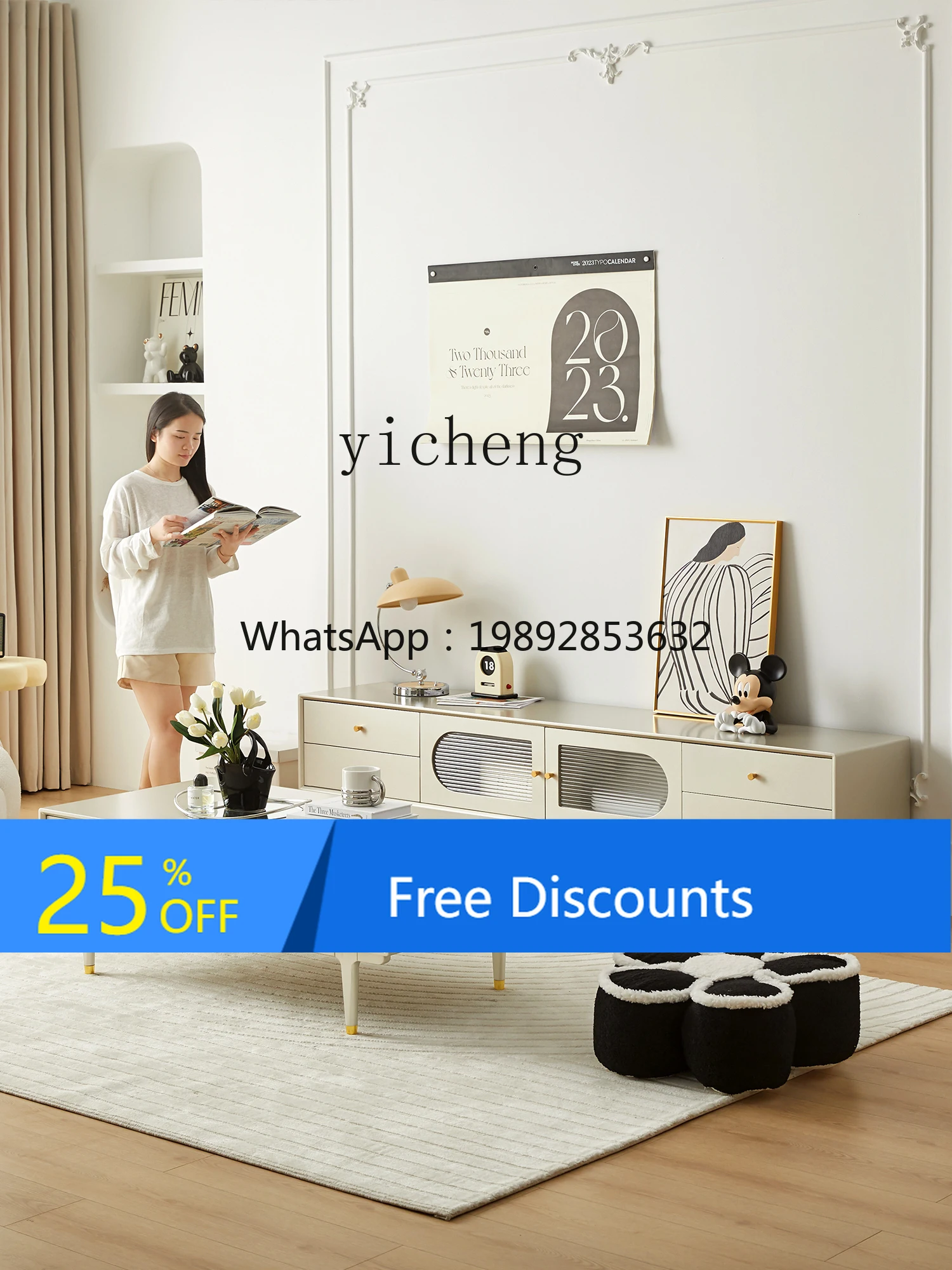 

LYY Solid Wood Coffee Table Small Apartment Locker Living Room Light Luxury Bedroom TV Cabinet