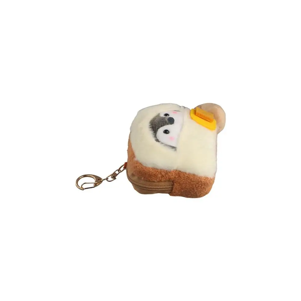 Cute Bread Breakfast Series Penguin Pendant Sausage Fried Eggs Plush Coin Purse Japanese Style Small Bag Squeak Keychain Travel