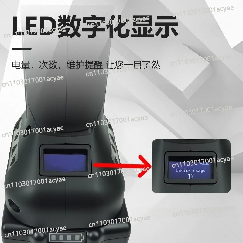 Rechargeable electric hydraulic shears, wireless remote control cable shears, insulated wire cutter EP-32C for live operation