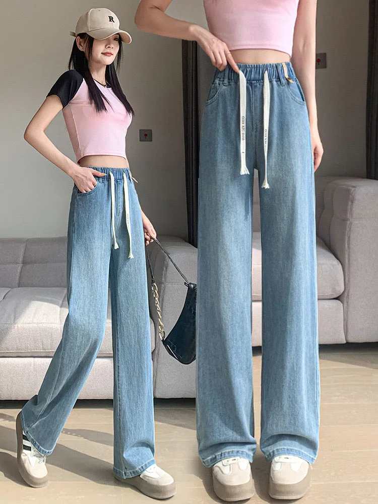 Women Casual Loose Wide Leg Jeans Korean Fashion Vintage Elastic High Waist Straight Denim Pants Streetwear Solid Baggy Vaqueros