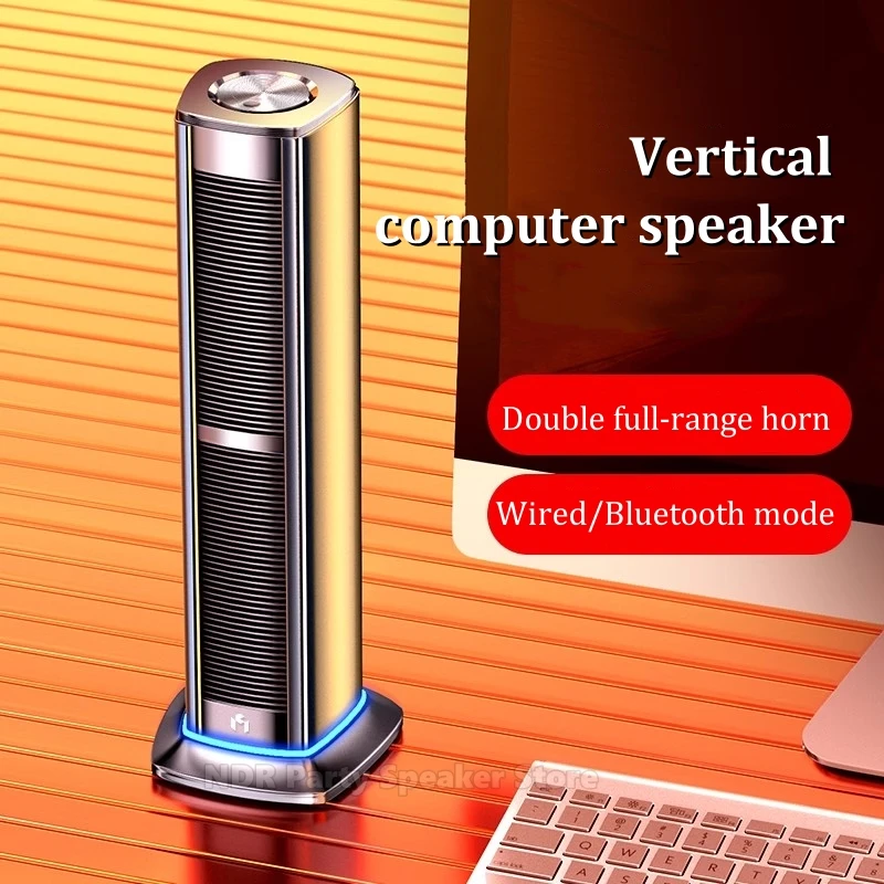 MC F3 Computer Audio USB Cable Wire Control/Bluetooth Dual-mode Stereo Heavy Bass LED Atmosphere Lamp Desktop Vertical Speakers