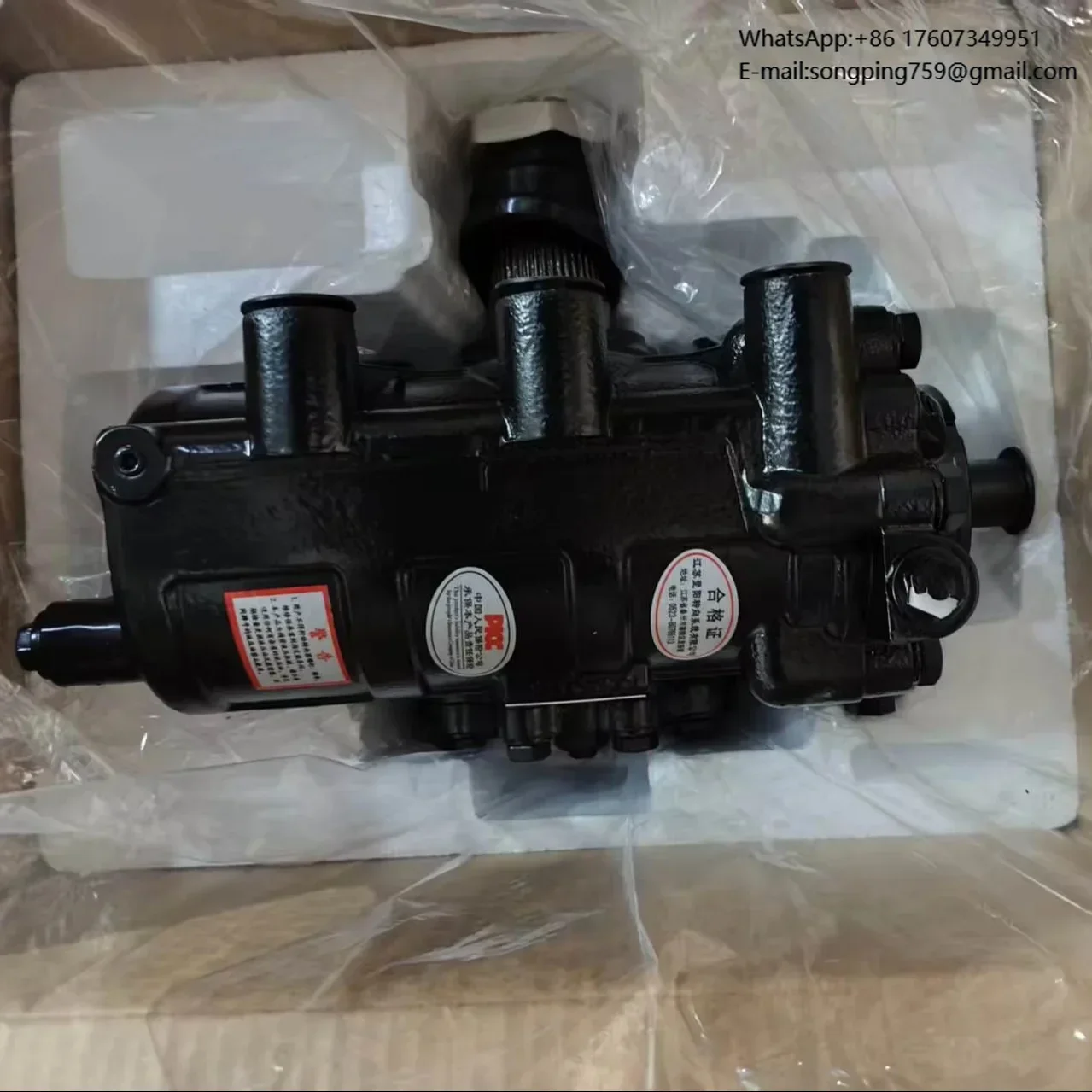 High - Performance DZ9X189430101 Recirculating Ball Power Steering Gear Automotive Steering Gear Vehicle Steering System