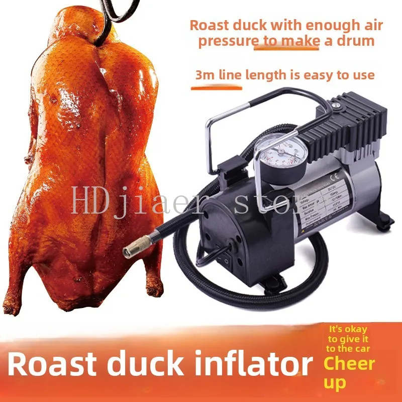 

Air Pump for Roast Duck, Roast Goose, Roast Chicken & Slaughtered Cattle/Sheep/Pigs