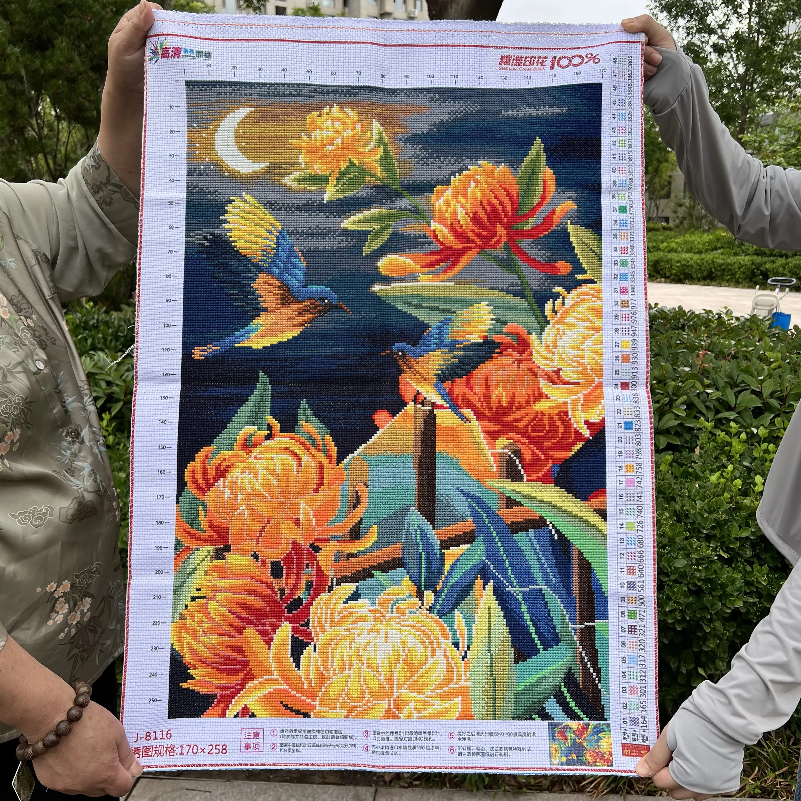 

Handmade Cross Stitch Embroidery Finied Product September Cysanthemum Moonlight Bird Flower Oil Painting Beautiful Vertic...