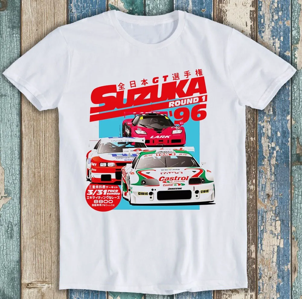 Jdm Suzuka Japan Racing Car 1996 Jgtc Poster Best Seller Funny Meme Top T Shirt P1501