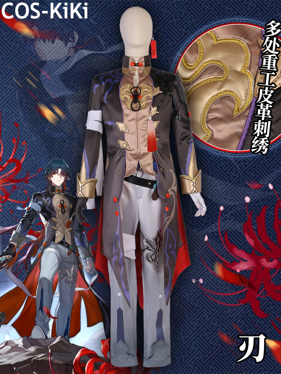 COS-KiKi Honkai: Star Rail Blade Game Suit Gorgeous Handsome Antique Cosplay Costume Halloween Party Role Play Outfit Men S-2XL