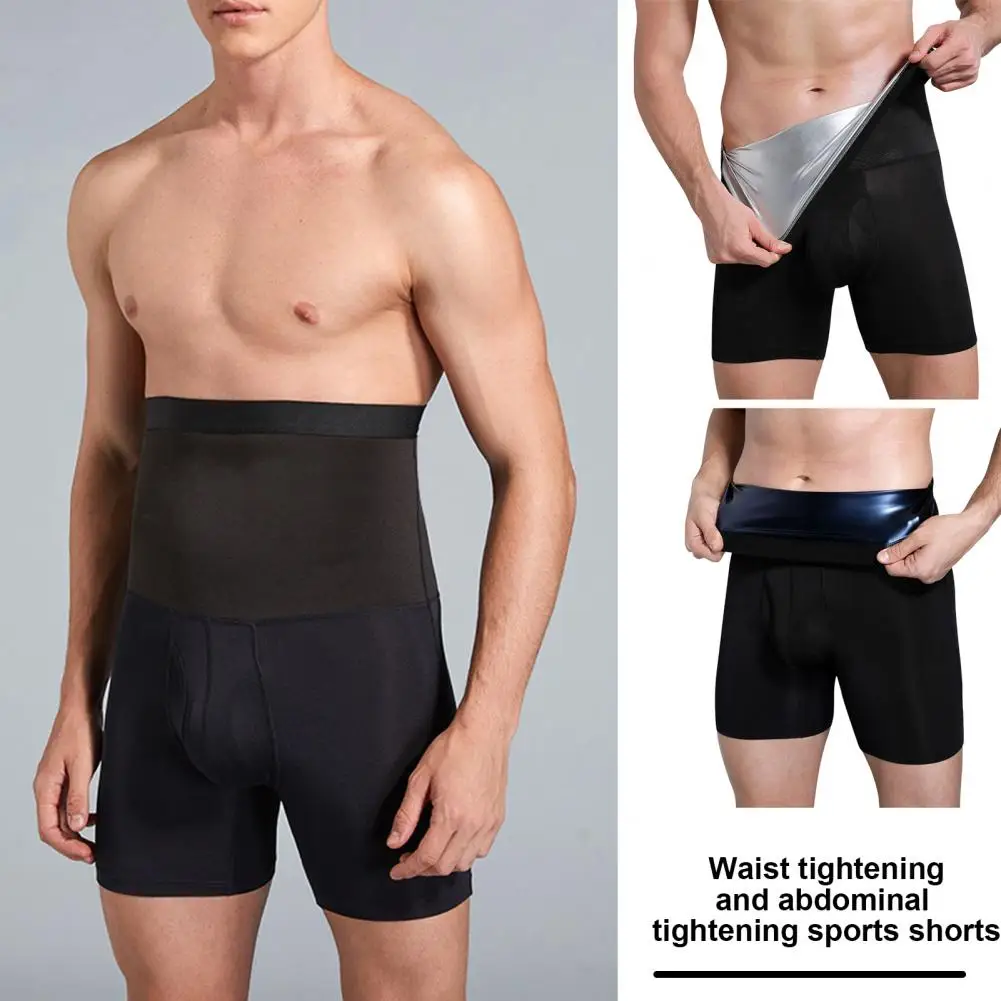 Men High-waisted Workout Shorts Men Sweat-wicking Fitness Shorts Men's High Waist Tummy Control Fitness Shorts for Slimming Body