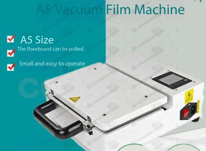 A5 vacuum heat transfer case sublimation DIY coated mobile phone case printing machine wholesale drawing PVM-01