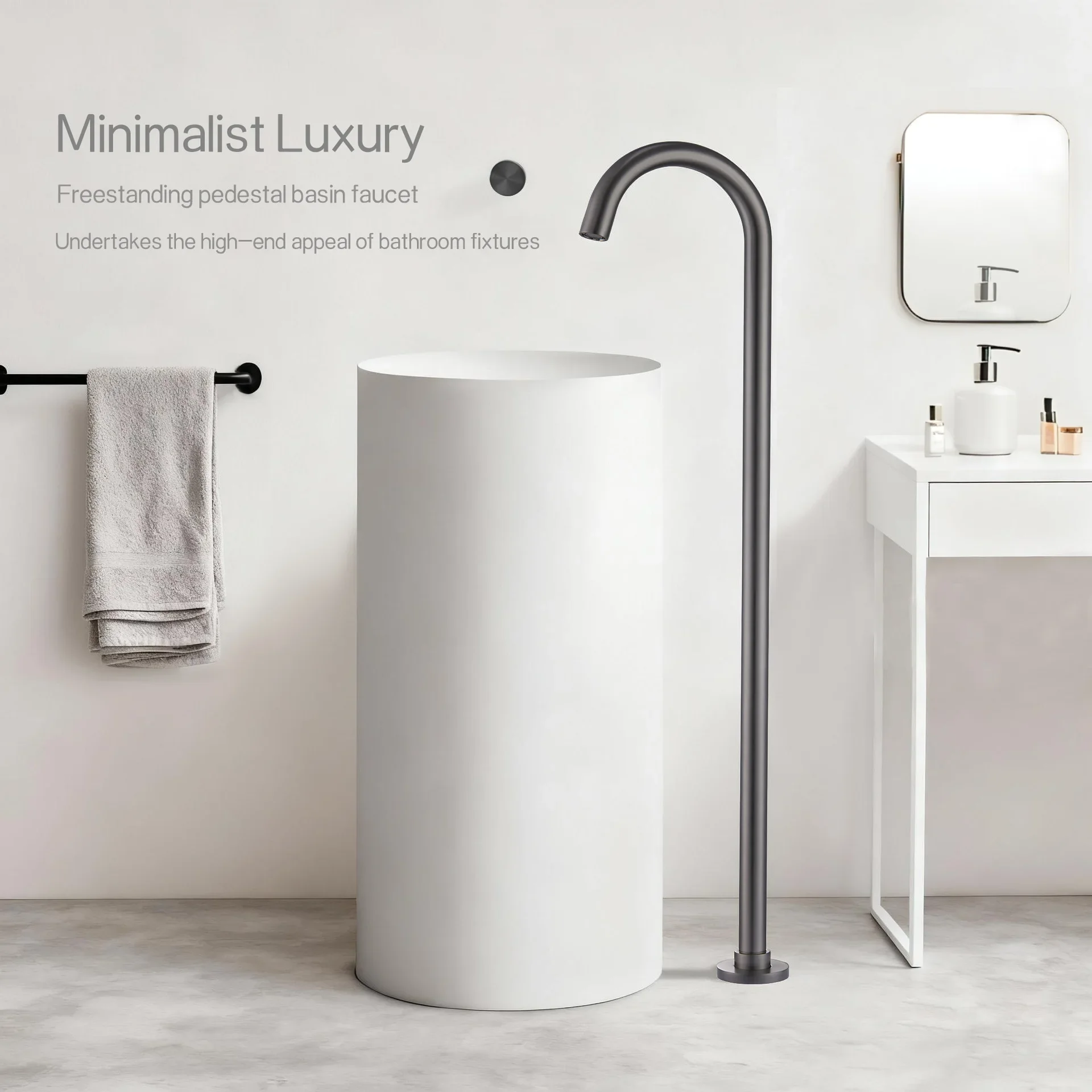 #Floor Standing Faucet, Bathroom Shower Mixer, Concealed Installation, Hot and Cold Water, Bathtub Faucet, Modern Design