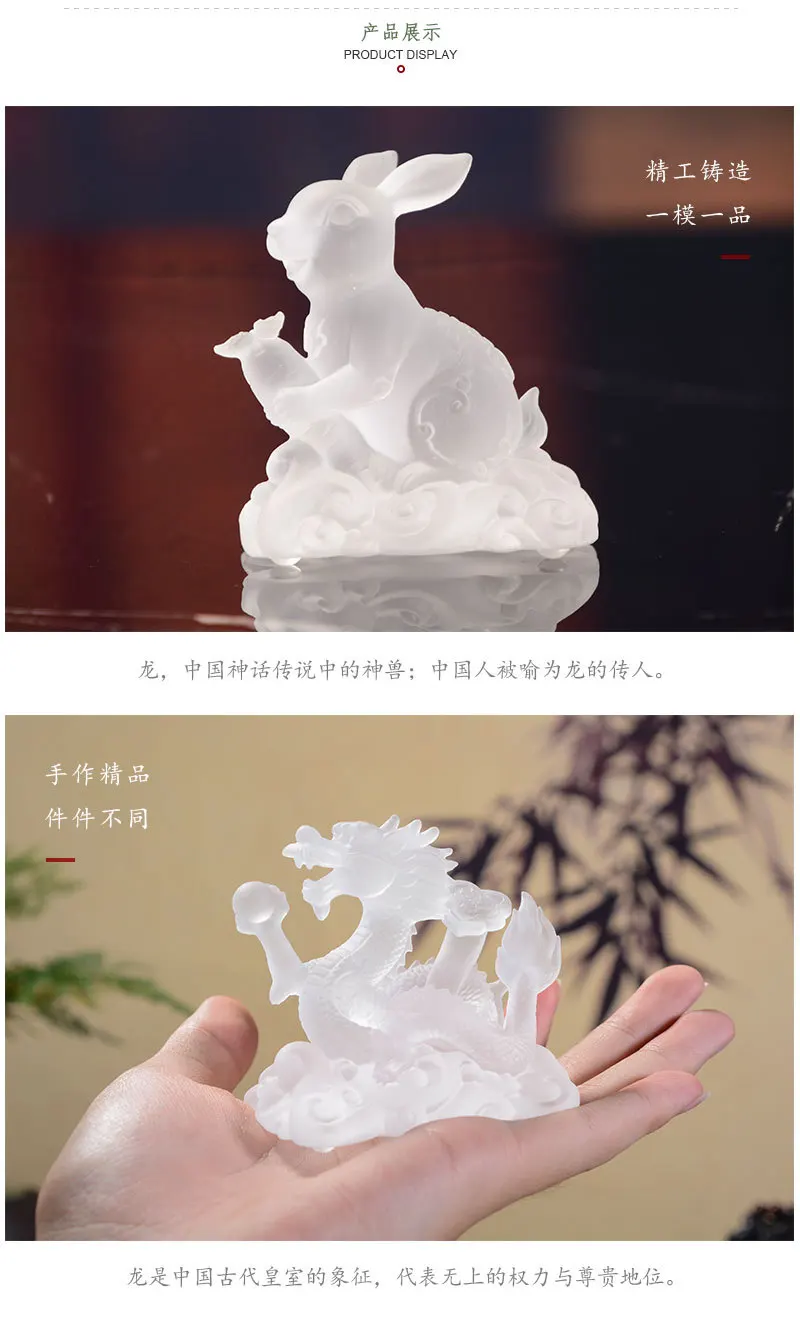 Chinese style animal ornaments pure white matte mini size glass twelve zodiac ornaments