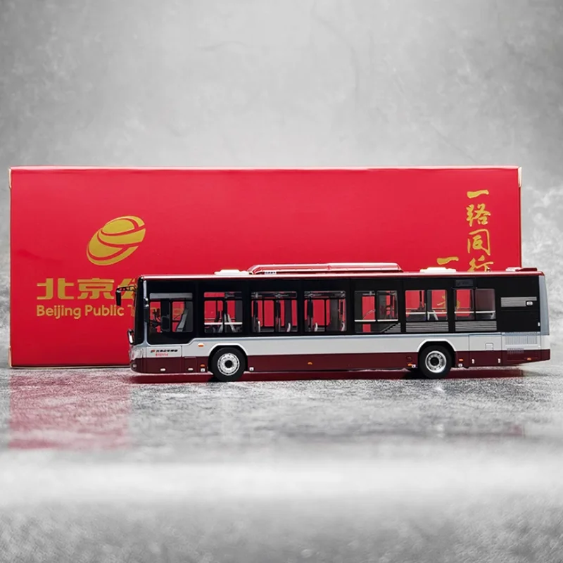 Diecast 1:64 Scale Futon Ouhui Bus BJ6123C7BCD Alloy Car Model Finished Product Simulation Toy Collection Gift Static Model