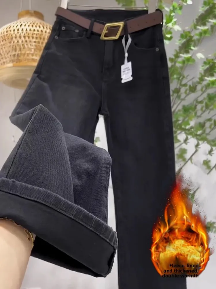 Bla Slim Straight Fce Gefütterte Denim-Jeans für Damen, Herbst und Winter, Thi-Hose mit weitem Bein, lässig, hohe Taille, Kettendetail