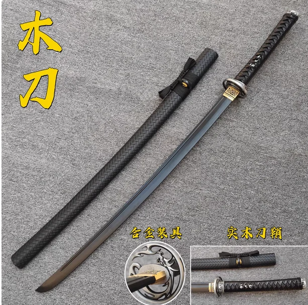 High Quality Japanese Samurai Katana Sword Log Bamboo/Plastic/Resin Blade Physical Exercise CombatTraining Cosplay Props Unsharp - view 2