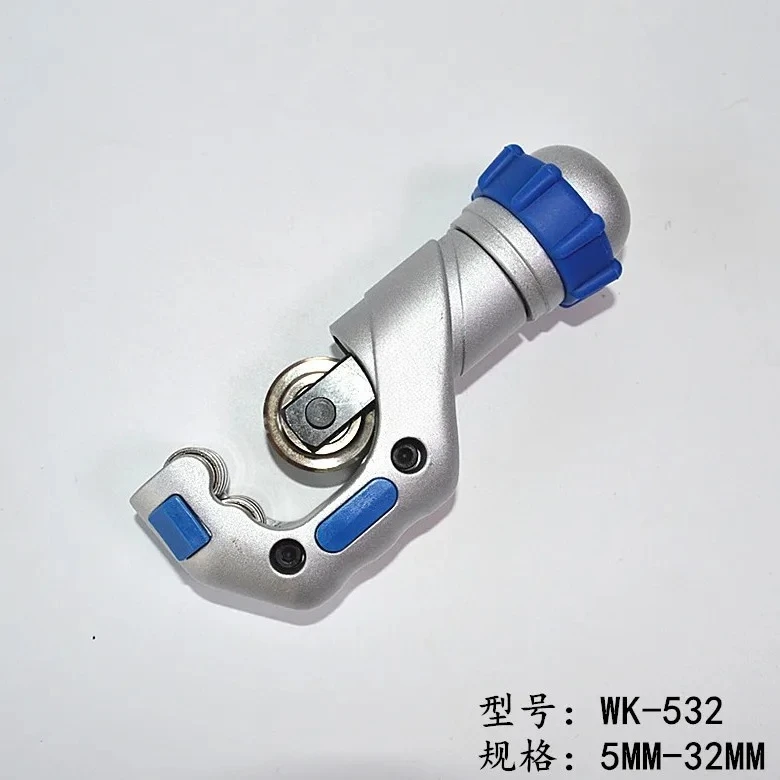 Copper Pipe Cutter,…