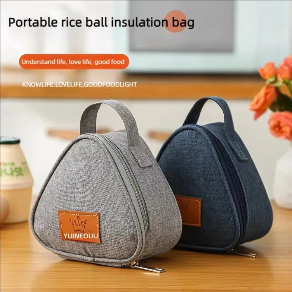 Hochwertige Tragbare Dreieckige Isoliertasche Aluminiumfolie Mini-Studenten-Reisbällchen-Tasche Langlebige Lunchbox