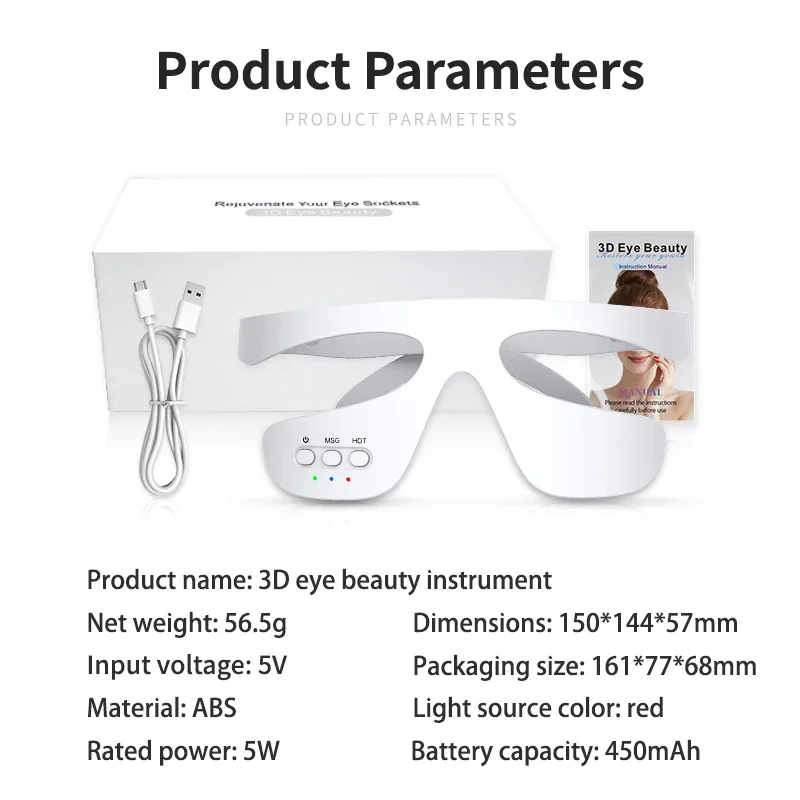 เครื่องนวดตา 3 ระดับ นวดผ่อนคลายดวงตา 3 มิติ บรรเทาอาการเหนื่อยล้า ลดรอยคล้ำใต้ตา ปรับสภาพผิวให้เรียบเนียน ลดเลือนริ้วรอยรอบดวงตา เครื่องมือบำรุงผิวหน้าและดวงตา