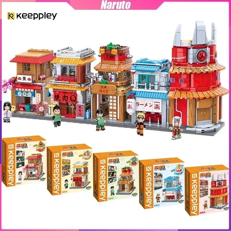 Keeppley Naruto Building Blocks Movie Version Streetscape Decoration Puzzle Assembling Model Toys Birthday Gift for Boy and Girl