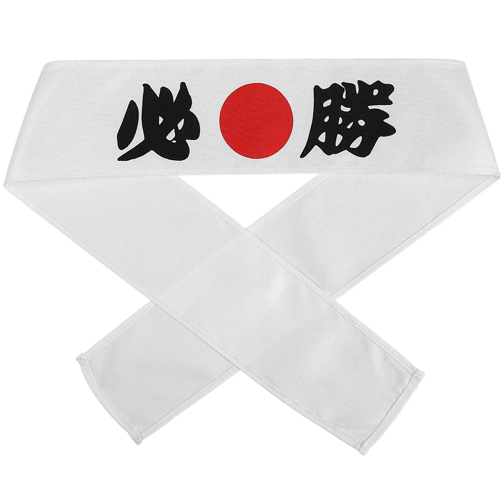 

Sports Headband Japanese Style Headband White Victory Headband Sushi Chef Karate Headband Cosplay Costume Headwear Accessories