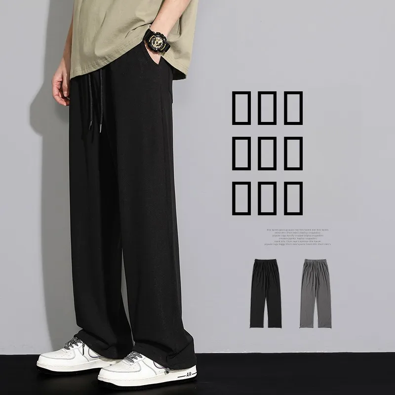 

Мужские повседневные брюки из чистого черного ледяного шелка, весенне-летние, свободные, широкие, универсальные, модные, брендовые, для молодежи, энергичные.