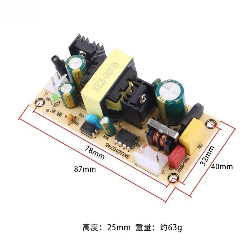 12V3A Built-in Switching Power Supply Board 36w Regulated Isolation Bare Board AC To DC Accessories Components