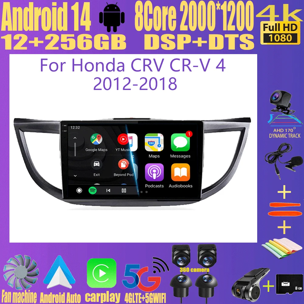 

Android 14 Carplay Car Radio For Honda CRV CR-V 2011 2012 2013 2014-2016 Multimedia Player GPS Navigation Head Unit 2din Stereo