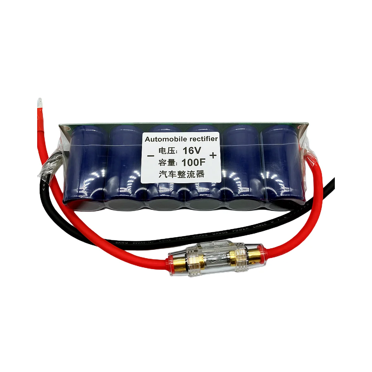 

16V100F 2.7V600F, Maxwell car supercapacitor starter sound capacitor large capacity energy-saving modification