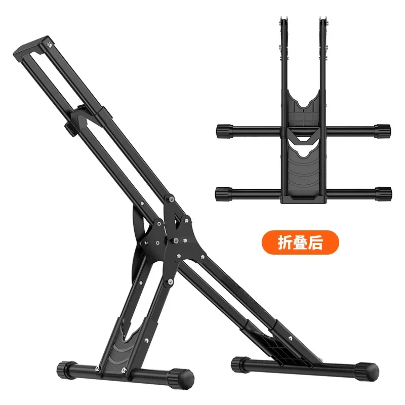 

Bicycle Parking Rack Plug-in Portable Maintenance Support Bracket