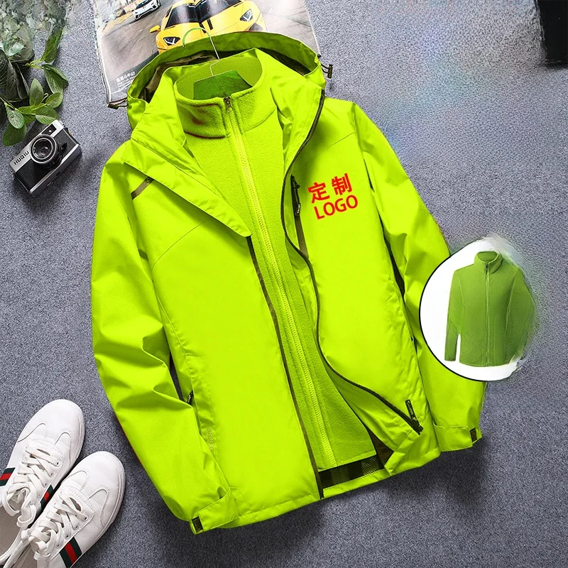 

Trendy Tee-in-One Detachable Outdoor Climbing Jaet Men's Women's Autumn Winter Waterproof Windproof Couple Outfit