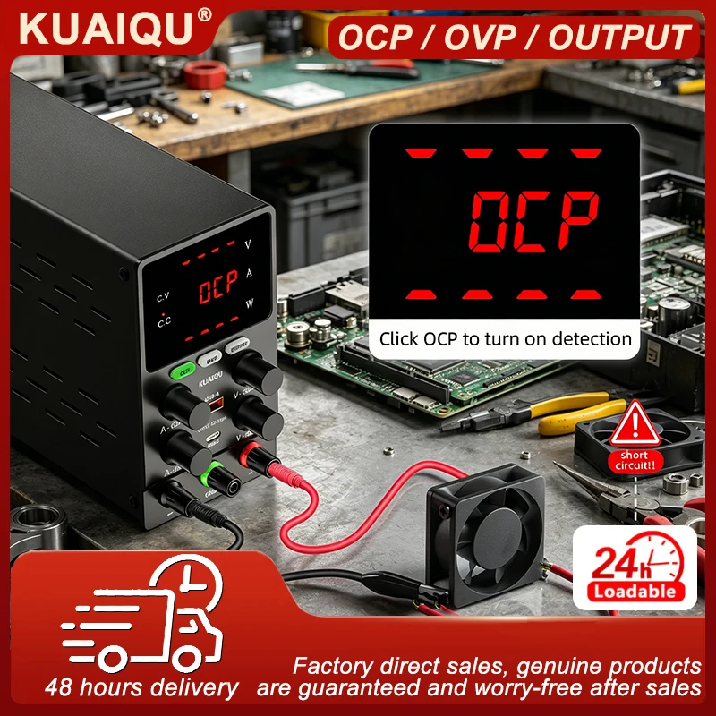 Alimentation électrique DC KUAIQU avec protection OCP et OVP, utilisable pour la réparation de téléphones portables, montres et clés, alimentation de test AC-DC de bureau.