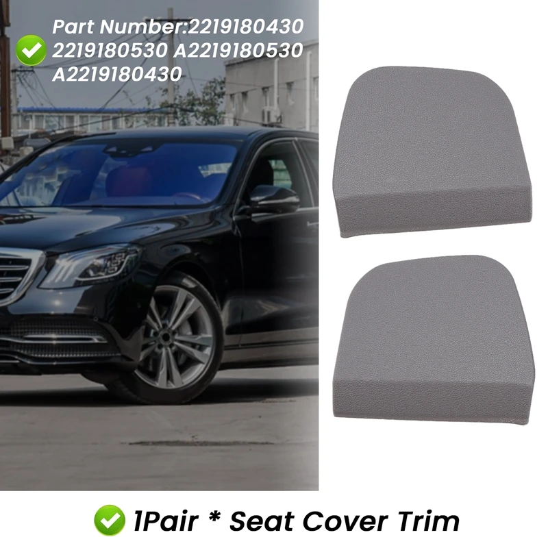 Front Seat Cover Trim Panel A2219180530 A2219180430 For Mercedes Benz S-Class W221 S350 Seat Belt Trim Cover Grey