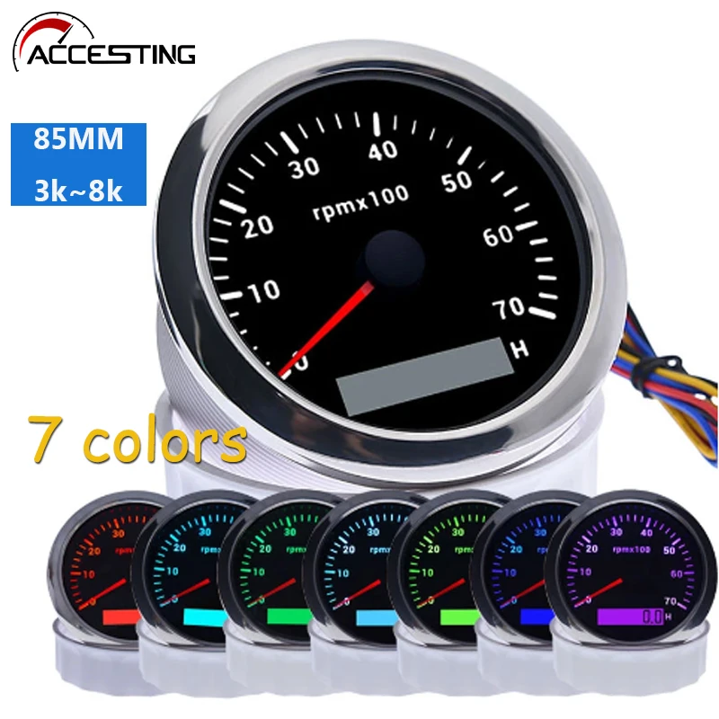 7 Color Backlight 85mm Tachometer For Marine Boat Motorcycle Car 3000 4000 6000 7000 8000 RPM Tacho Gauge With LCD Hourmeter