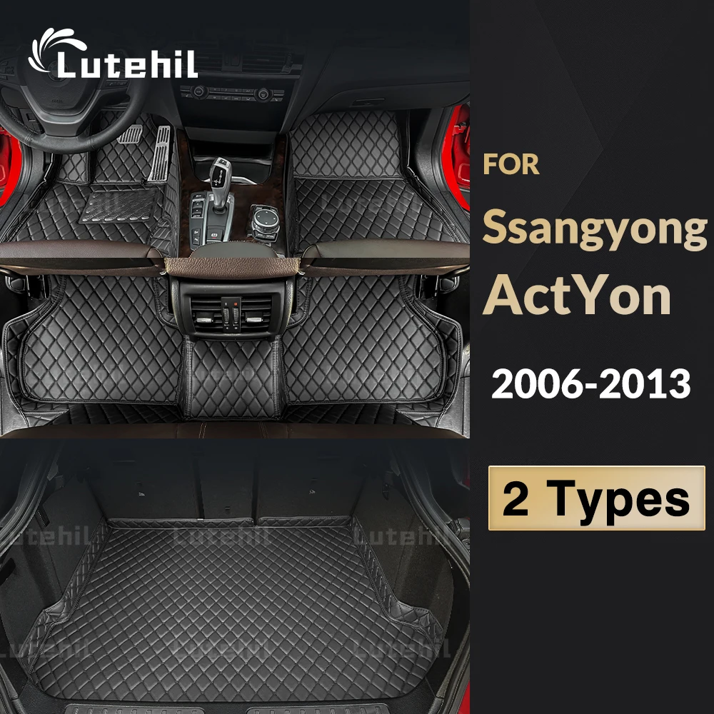 

Lutehil Car floor mats for ssangyong ActYon 2013 2012 2010 2009 2008 2007 2006 Car Trunk Mat foot Pads carpet