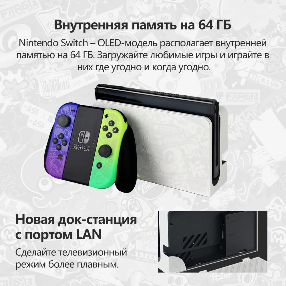 Máy Nintendo Switch OLED Mô Hình Splatoon 3 Phiên Bản Máy Chơi Game Giới Hạn Màu 7 Inch OLED Nhiều Màu Sắc Màn Hình Cảm Ứng 64 GB bộ Nhớ