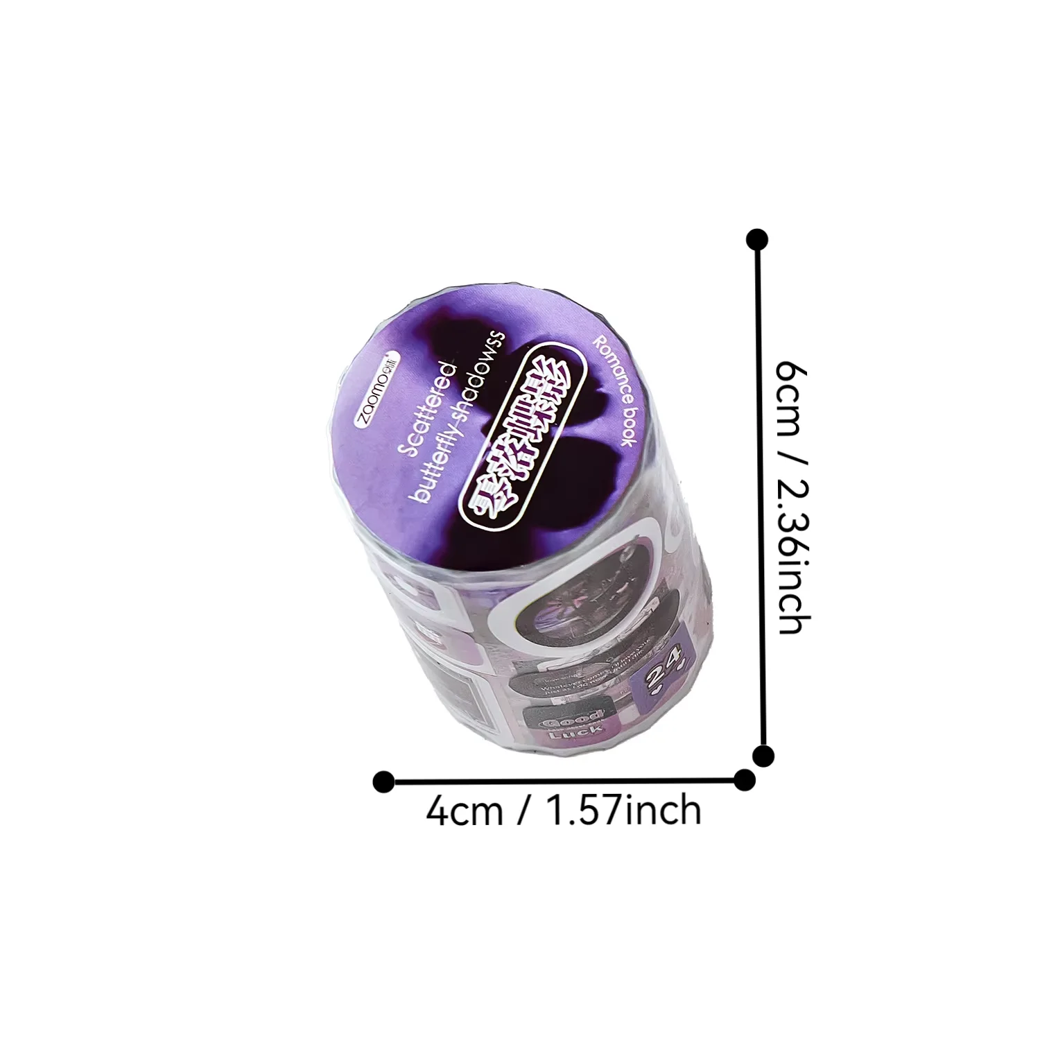 Ins Simple Basic Korean Tape Mist Island Evening Song Series Handbook Decoration DIY Material Stickers