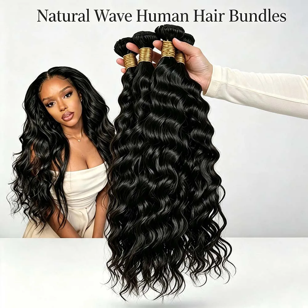 Natural Water Wave Human Hair Bundles, Curly Deep Wave, Brazilian Natural Black Remy, 3 Bundles