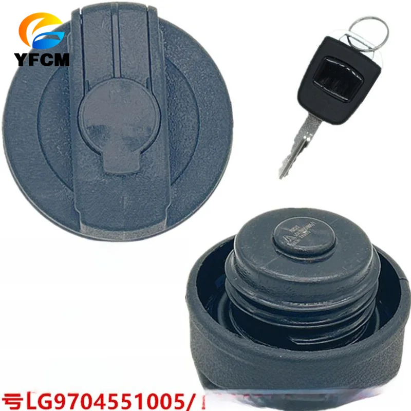 Excavator Parts Plastic Threaded Fuel Tank Cap for HOWO Light Truck 4.2m Hanjiang Tongshuai Haoman G5X