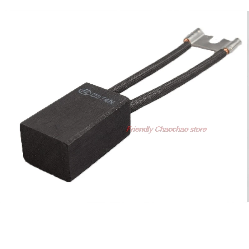 1pcs DC motor Z4   carbon brush D374N/B Double wire, single wire 10 12 16 20 25 30 40 50 60mm