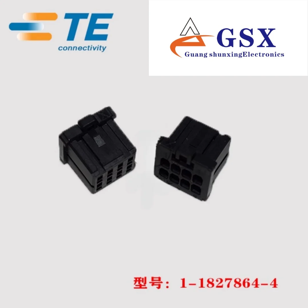 TE AMP Tyco 1-1827864-4 rubber shell 8p 2.5mm plug original genuine in stock