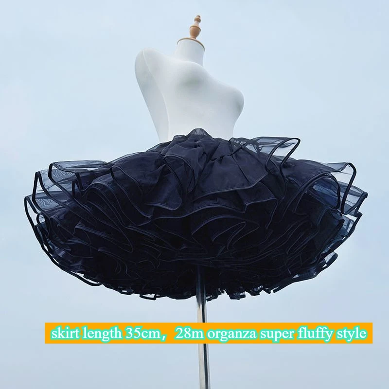 28m fluffy I 35CM