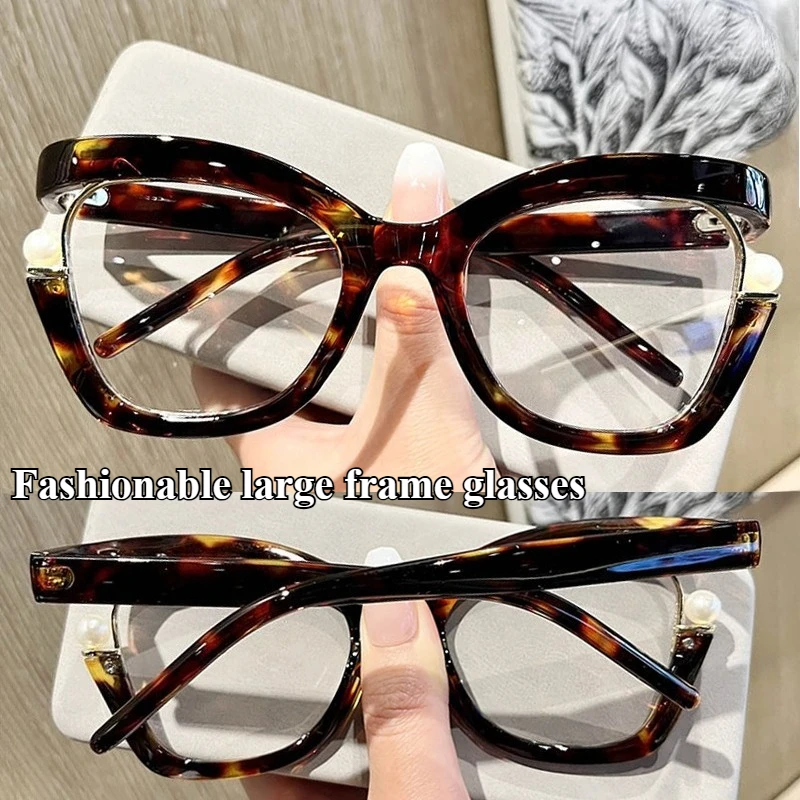 Neue Brille mit großem Rahmen und modischer und trendiger Katzenaugenbrille mit Perlenverzierung, ultraleicht und Anti-Blaulicht