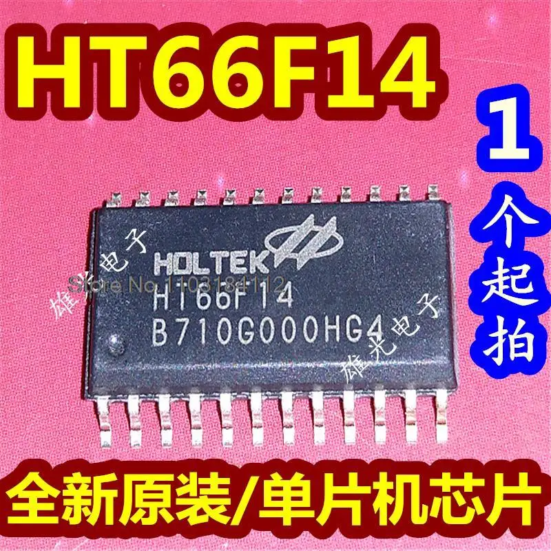 5PCS/LOT  HT66F14 SOP24 A/DFlash