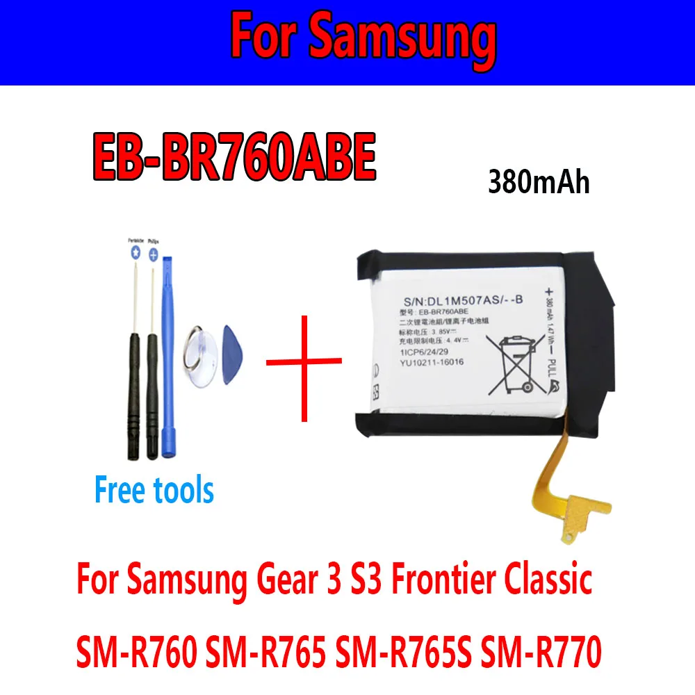ISUNOO 380mAh EB-BR760ABE Battery for Samsung Gear 3 Frontier Gear S3 Classic EB-BR760A SM-R760 SM-R765 SM-R765S SM-R770 +Tools