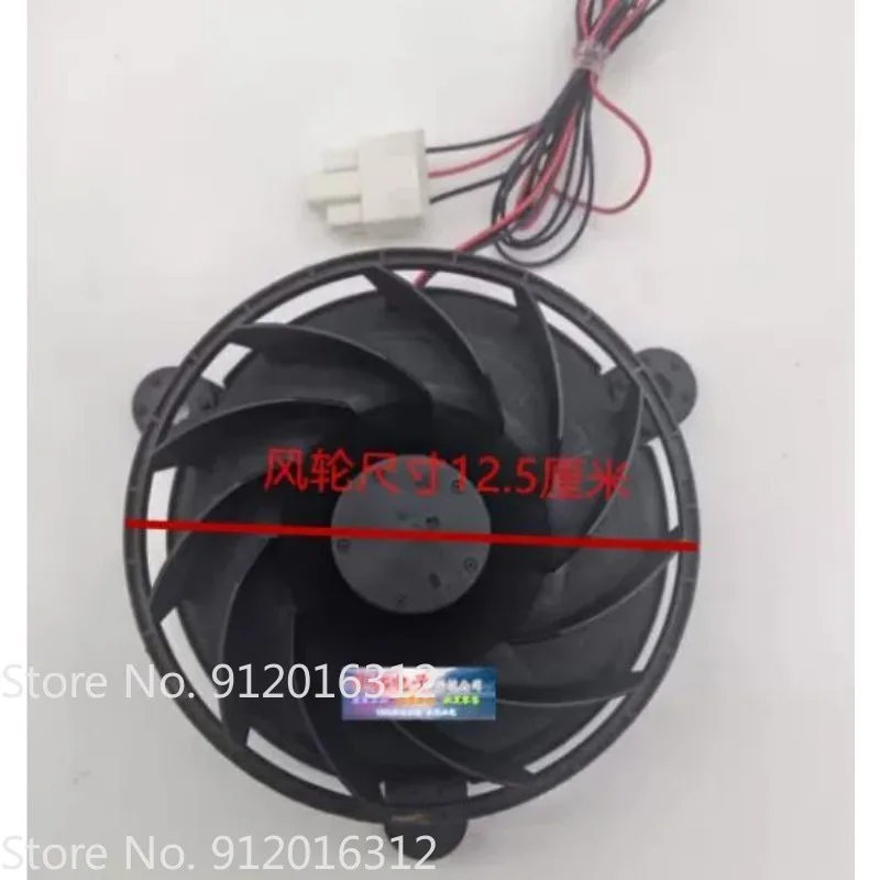 New Cooler Fan for NIDEC GW12E12MS1AAZ-52 12VDC 0.26A for Haier Refrigerator